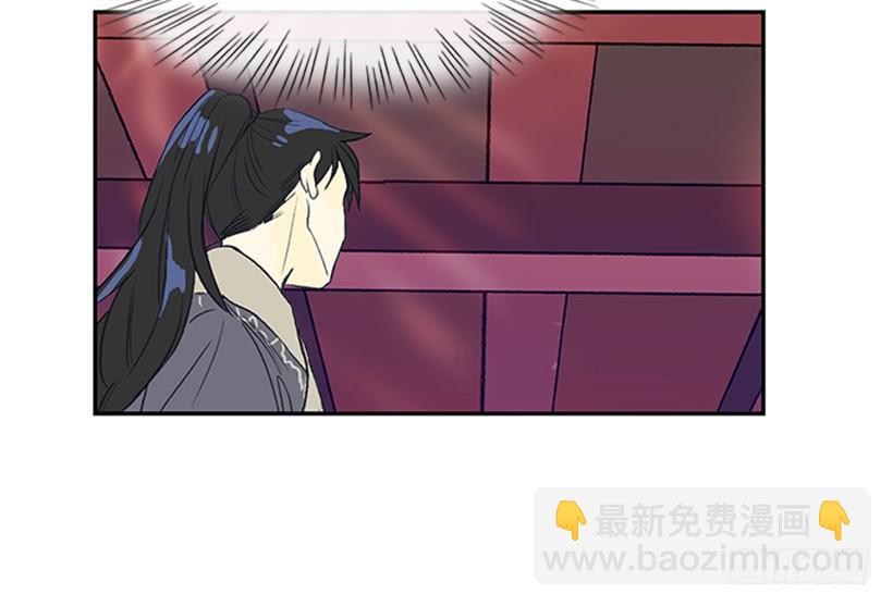 英招-第216话