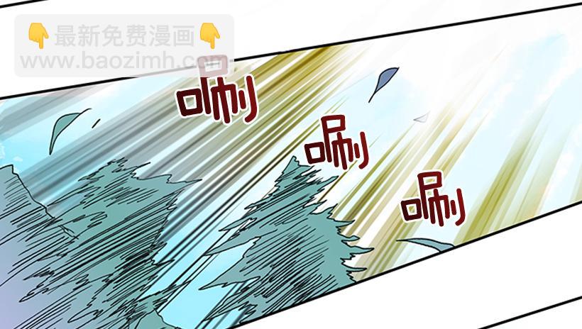 仙境-第218话