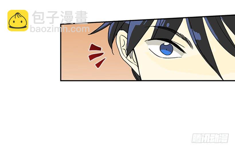 仙境-第218话