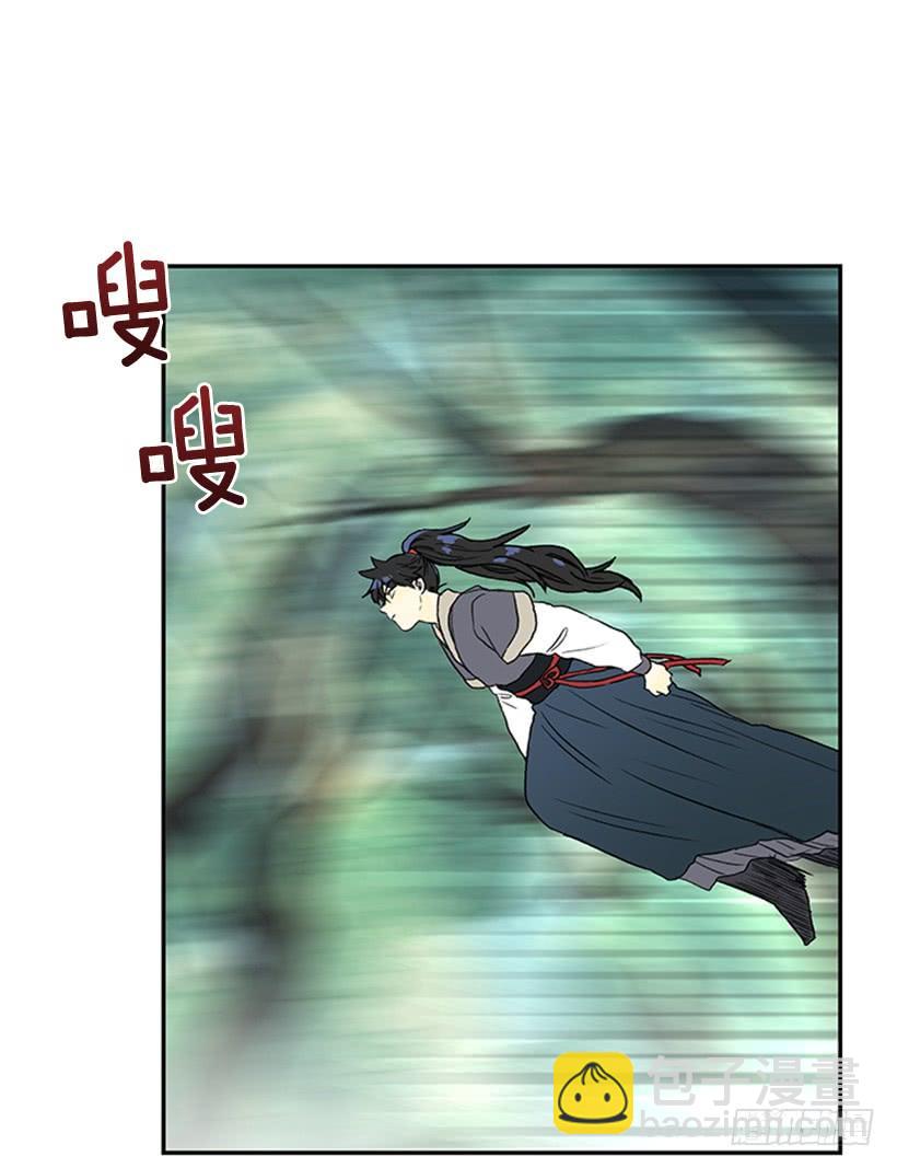 仙境-第218话