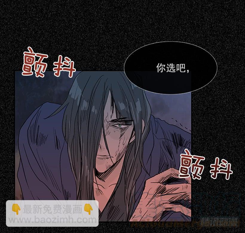 来访-第220话