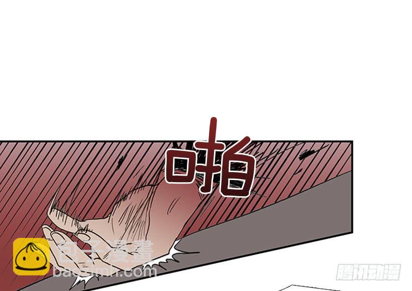 来访-第220话