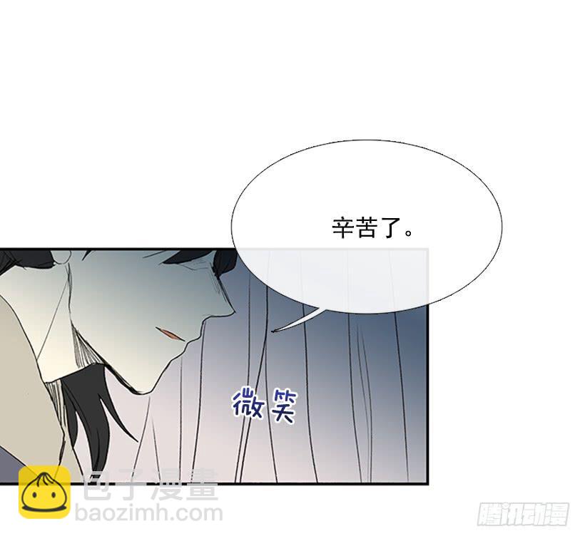 秘境-第222话