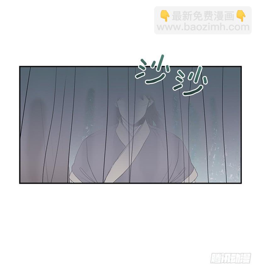 秘境-第222话