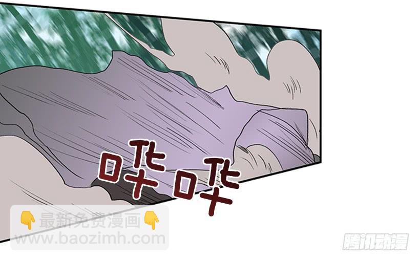 秘境-第222话
