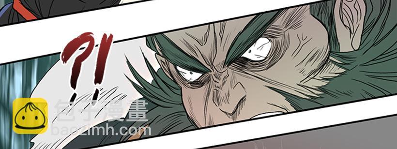 武神-第224话