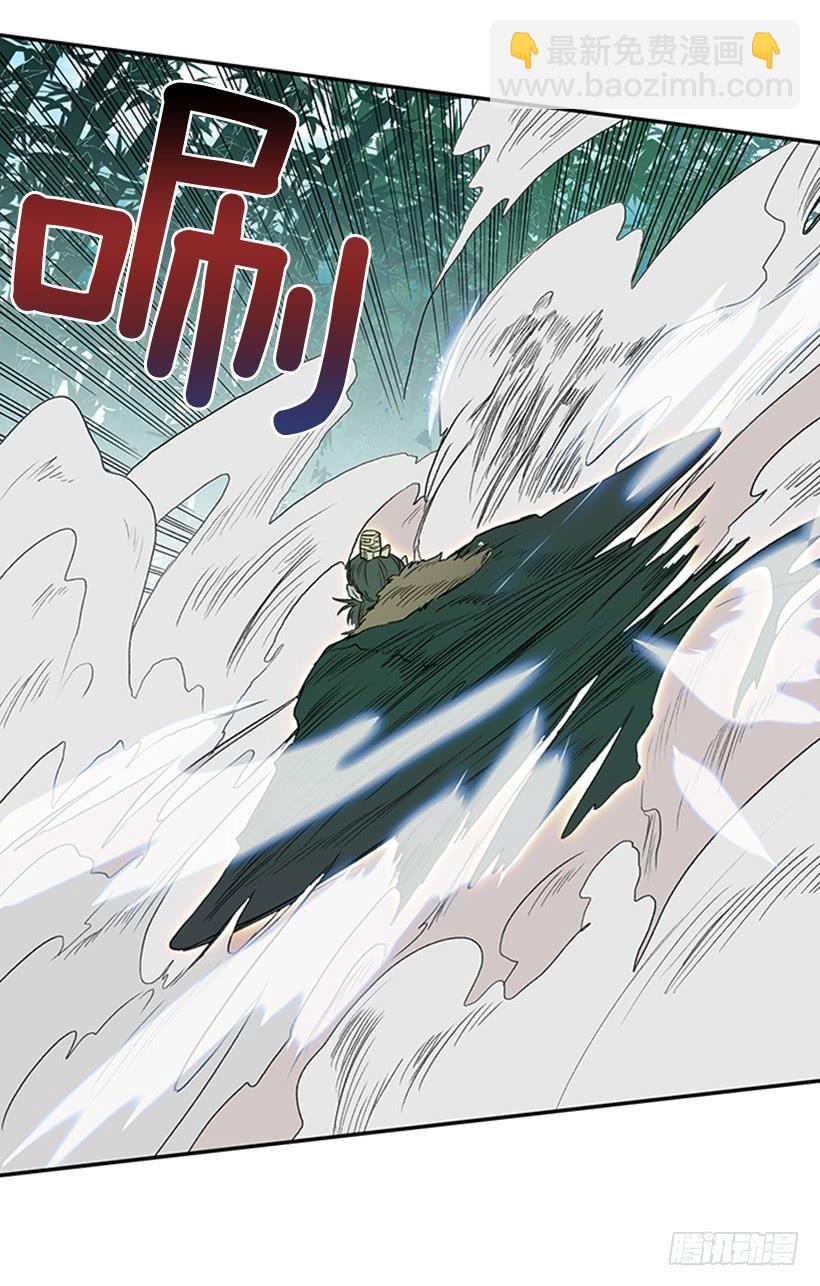 武神-第224话