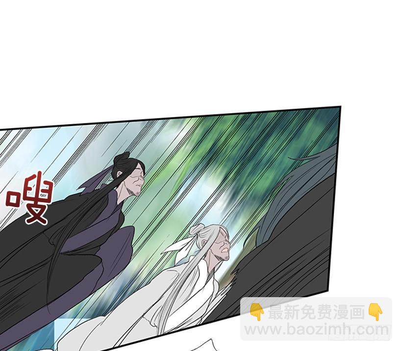 武神-第224话