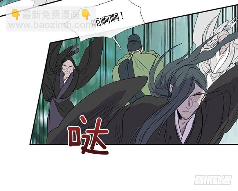 武神-第224话