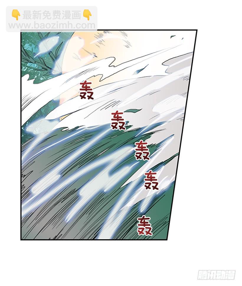 武神-第224话
