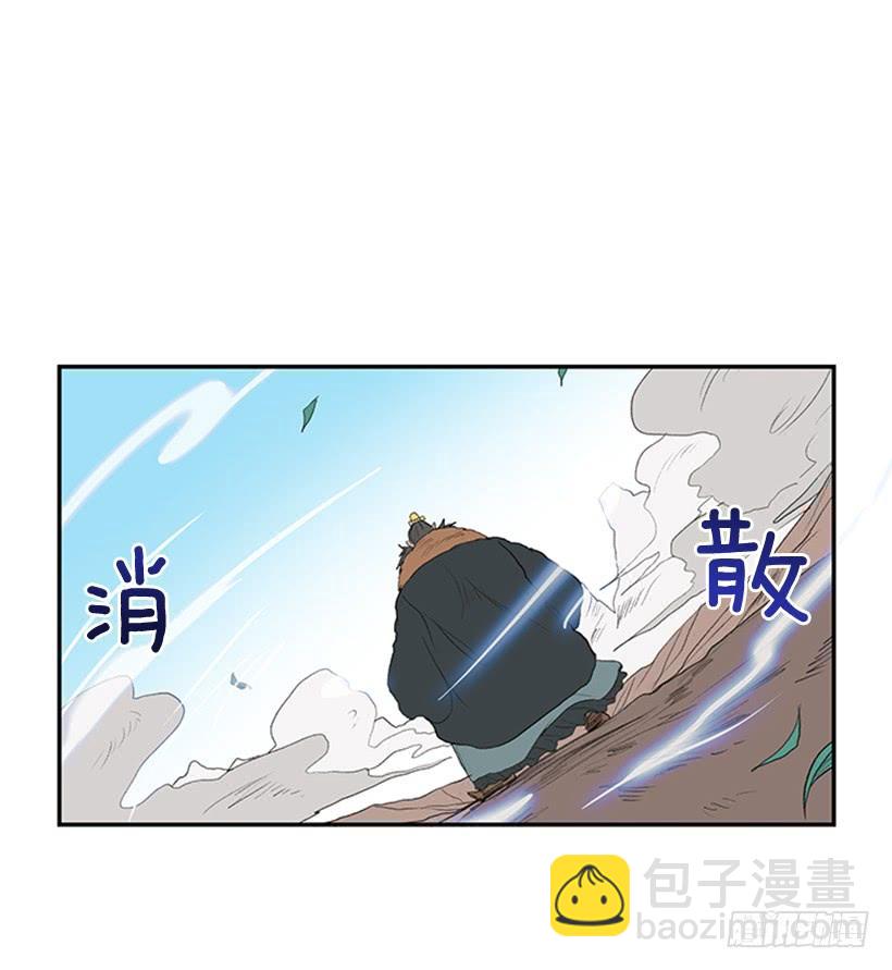 武神-第224话
