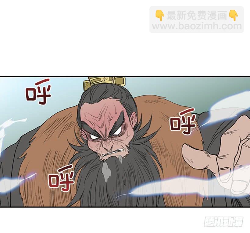 武神-第224话