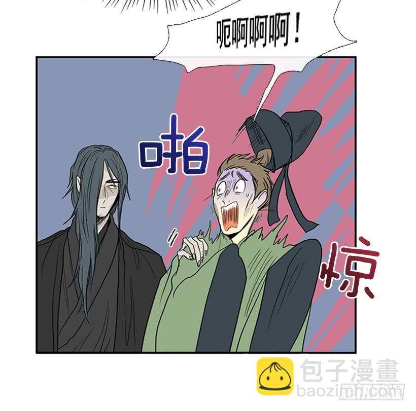 武神-第224话