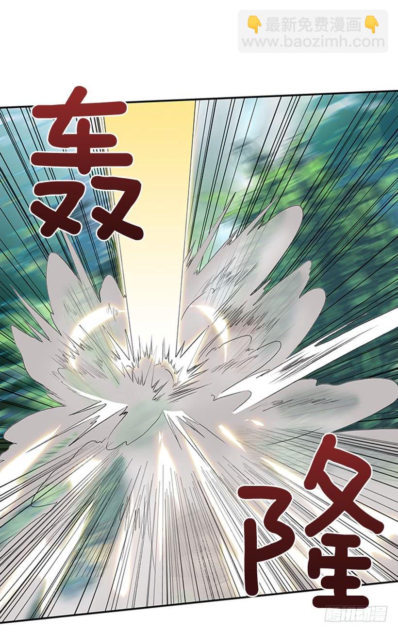 武神-第224话