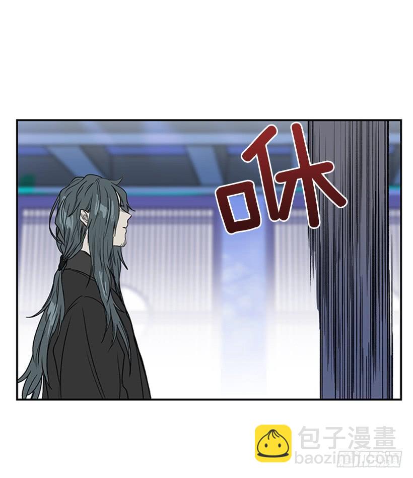 鼠王-第228话