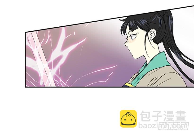 实力 2-第230话