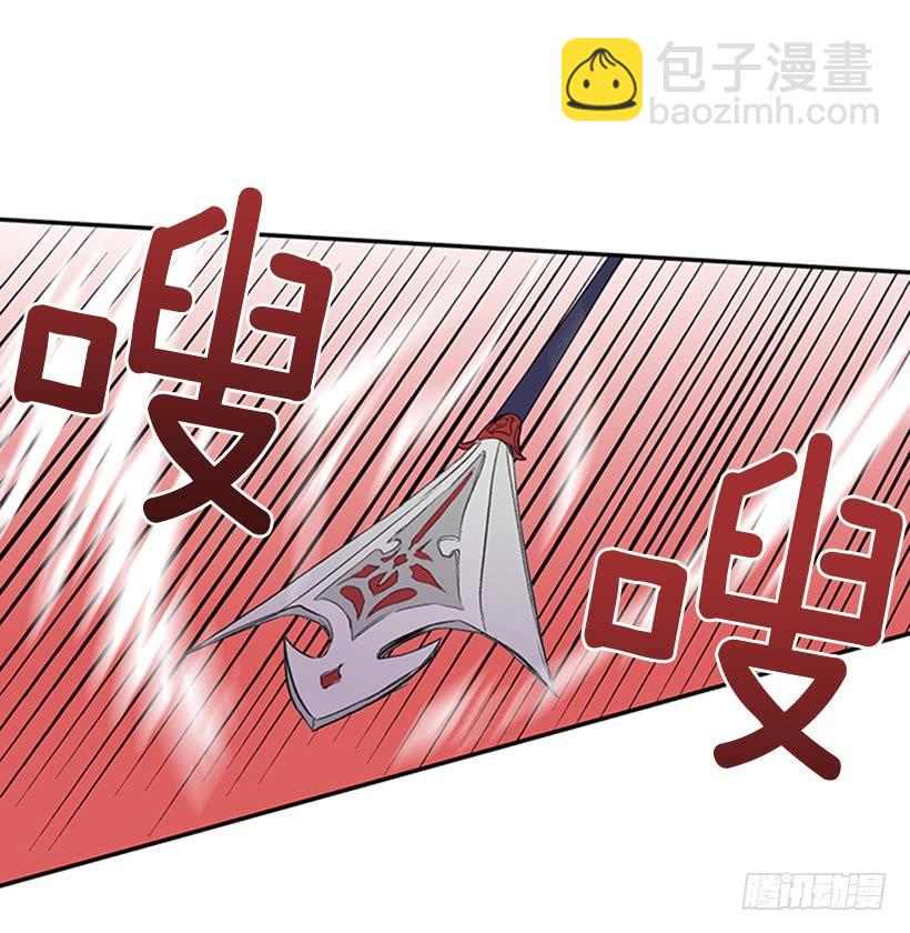 逃跑-第234话