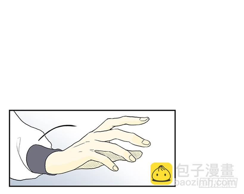 懂事-第236话