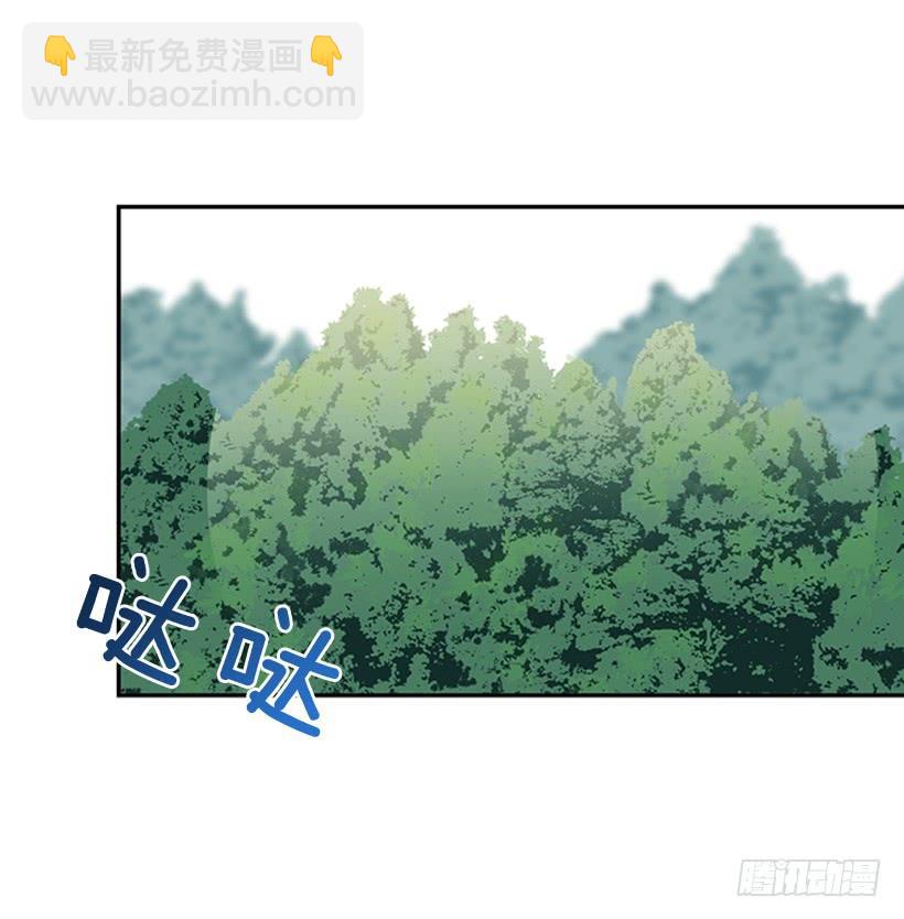 懂事-第236话