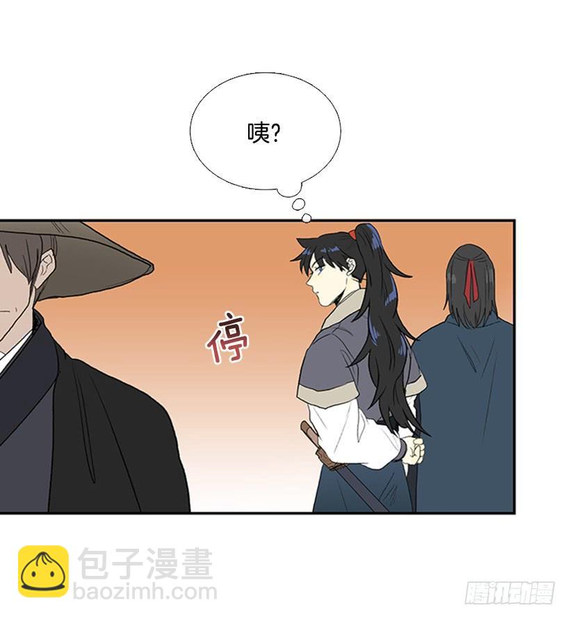 妹控-第242话