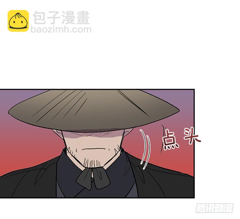 相见-第244话