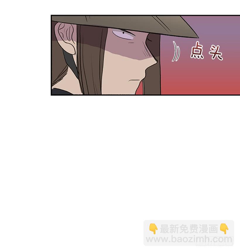 相见-第244话