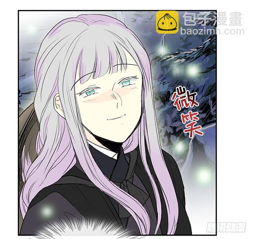 密会-第246话
