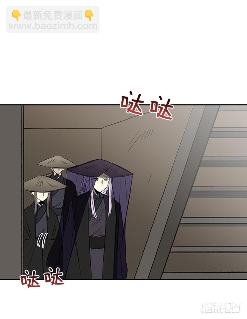大船-第248话