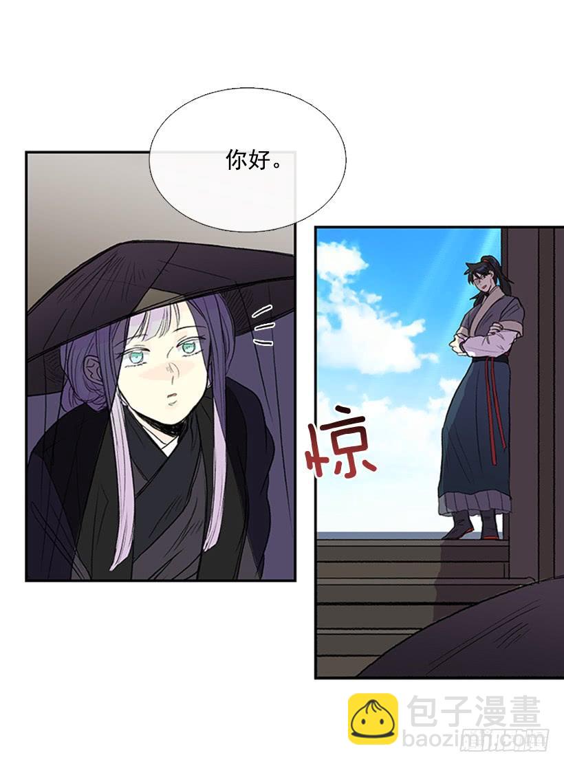 大船-第248话