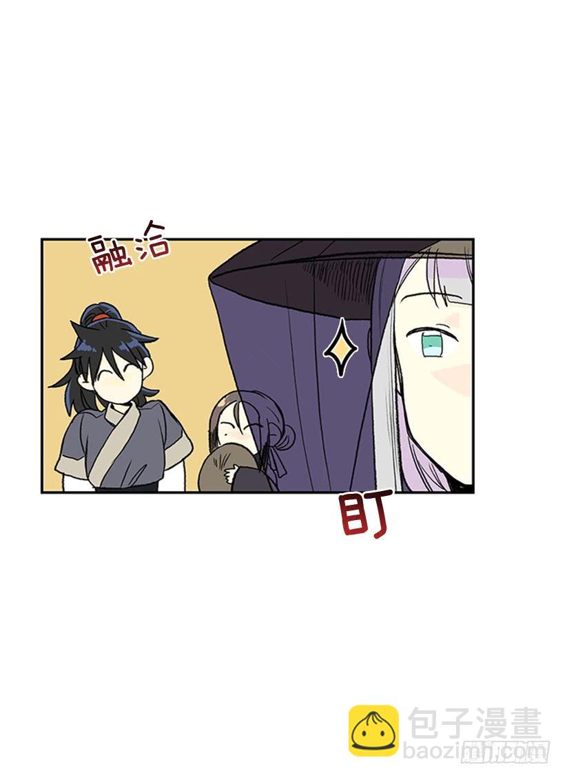 大船-第248话