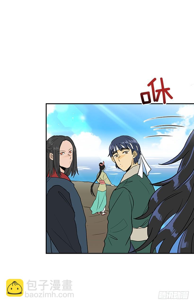 大船-第248话