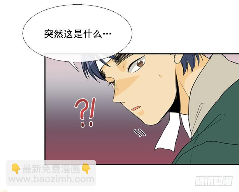 群战-第252话