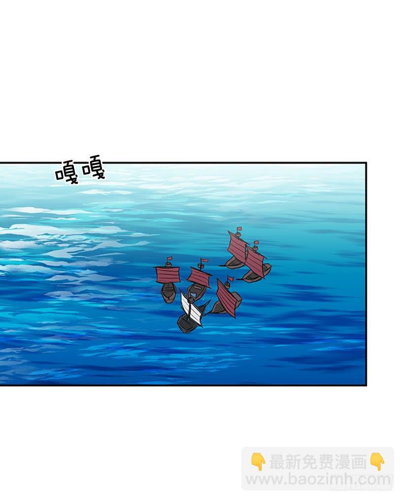 报信-第254话