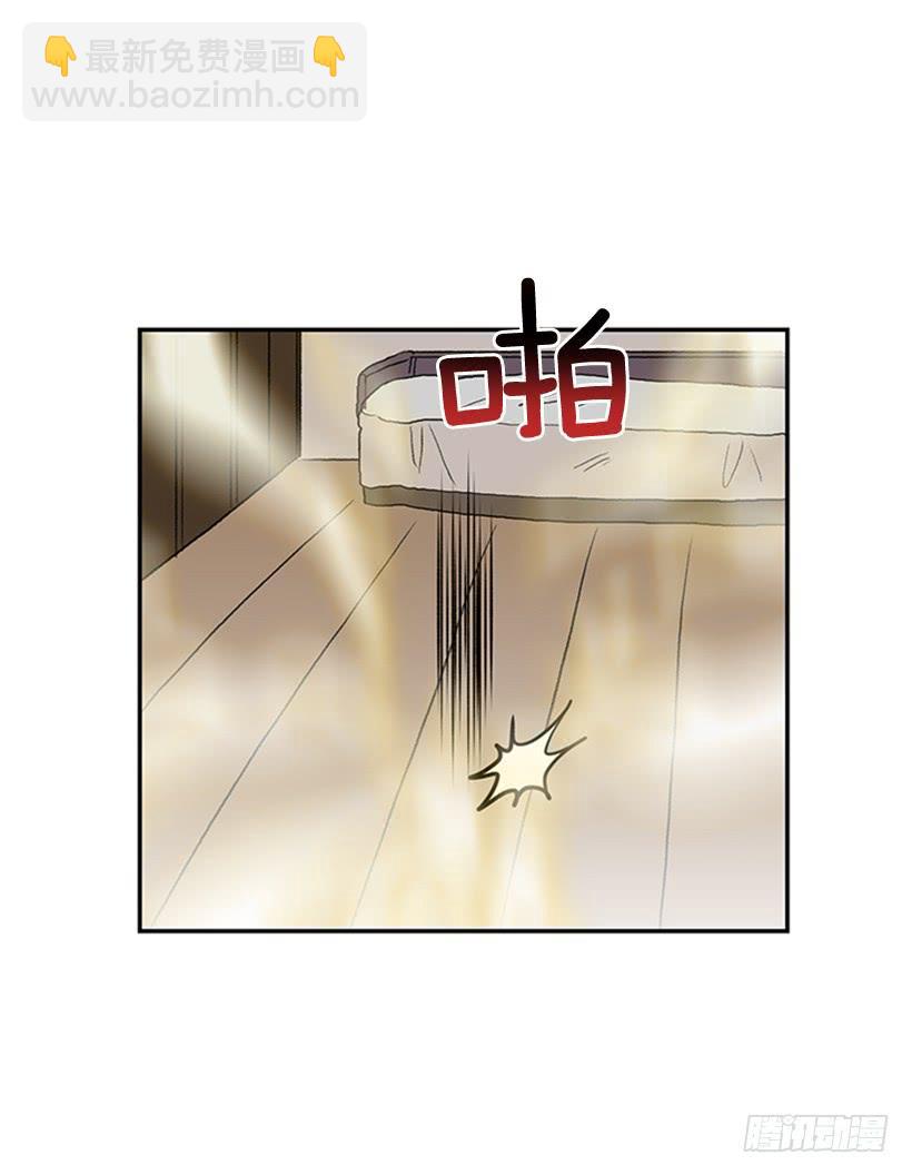敌袭-第258话