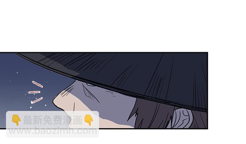 敌袭-第258话