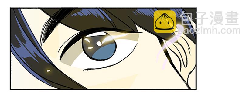 敌袭-第258话