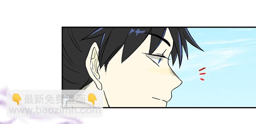 休假-第260话