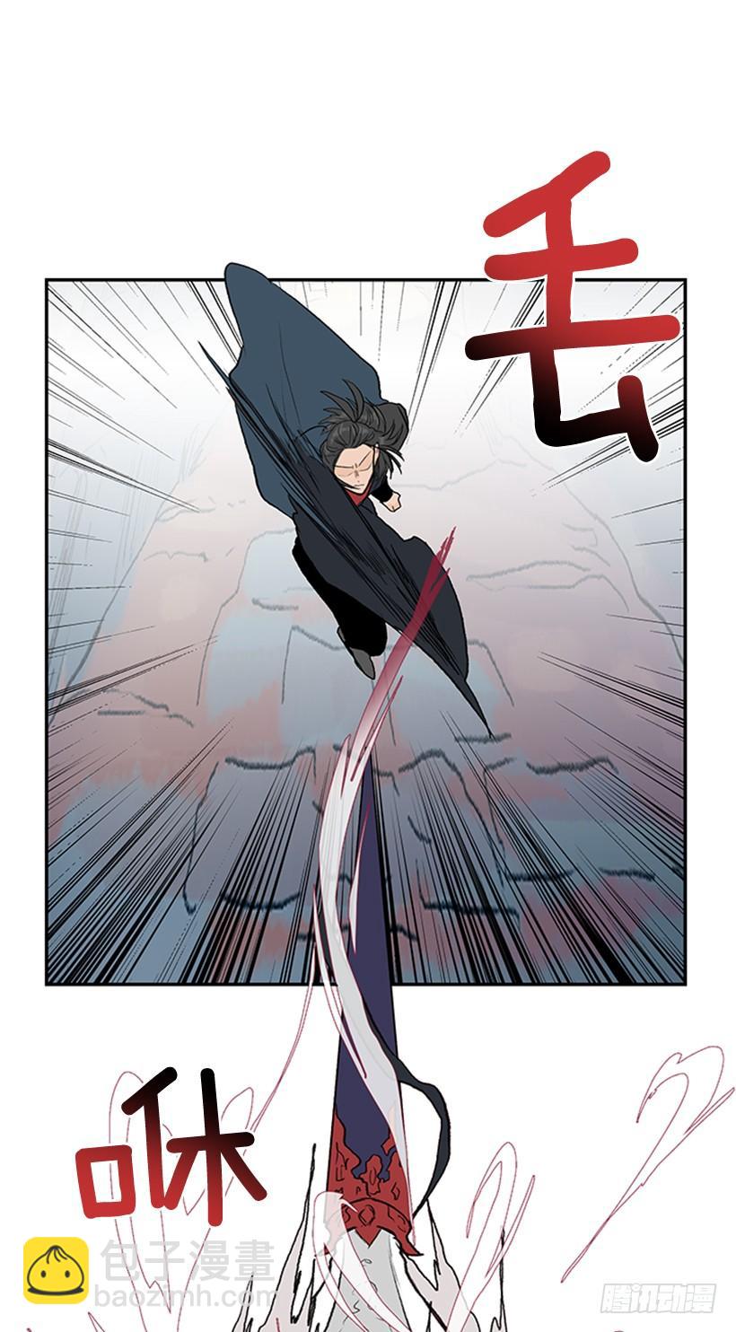天魔-第262话