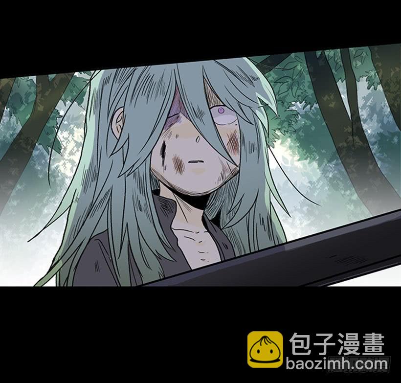 留下-第266话