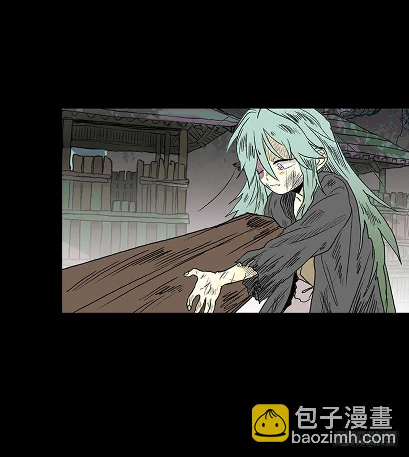 取名-第268话