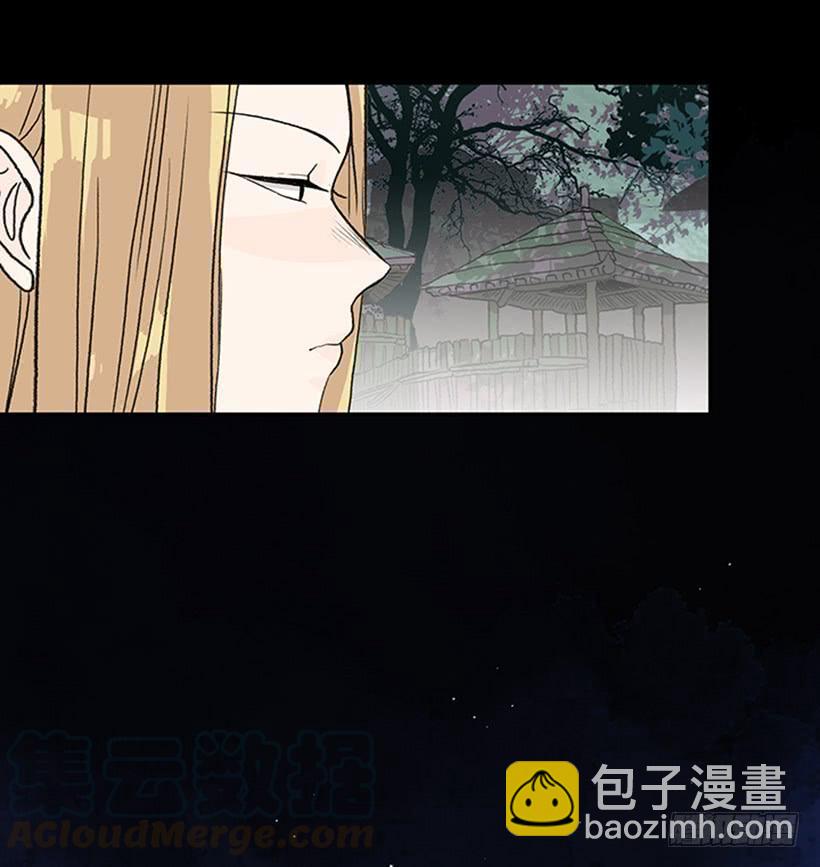 取名-第268话
