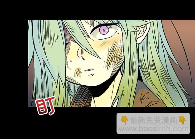 取名-第268话