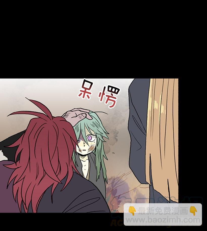 取名-第268话