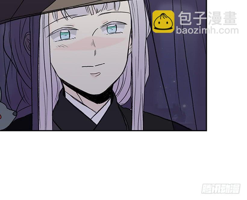 信使-第272话