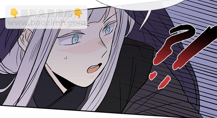 信使-第272话