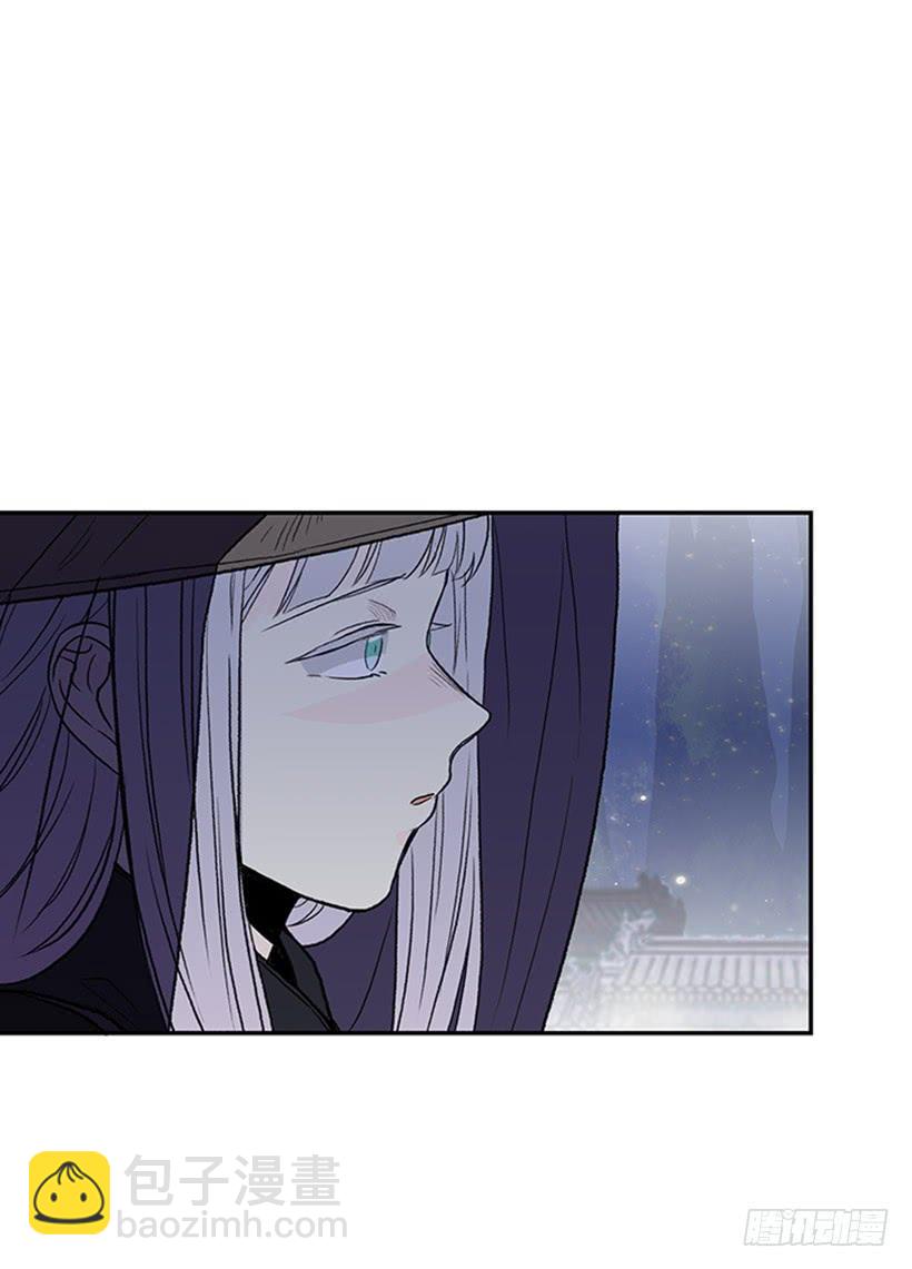 信使-第272话
