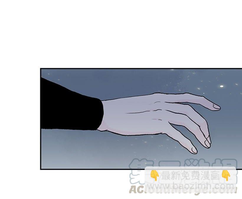 信使-第272话
