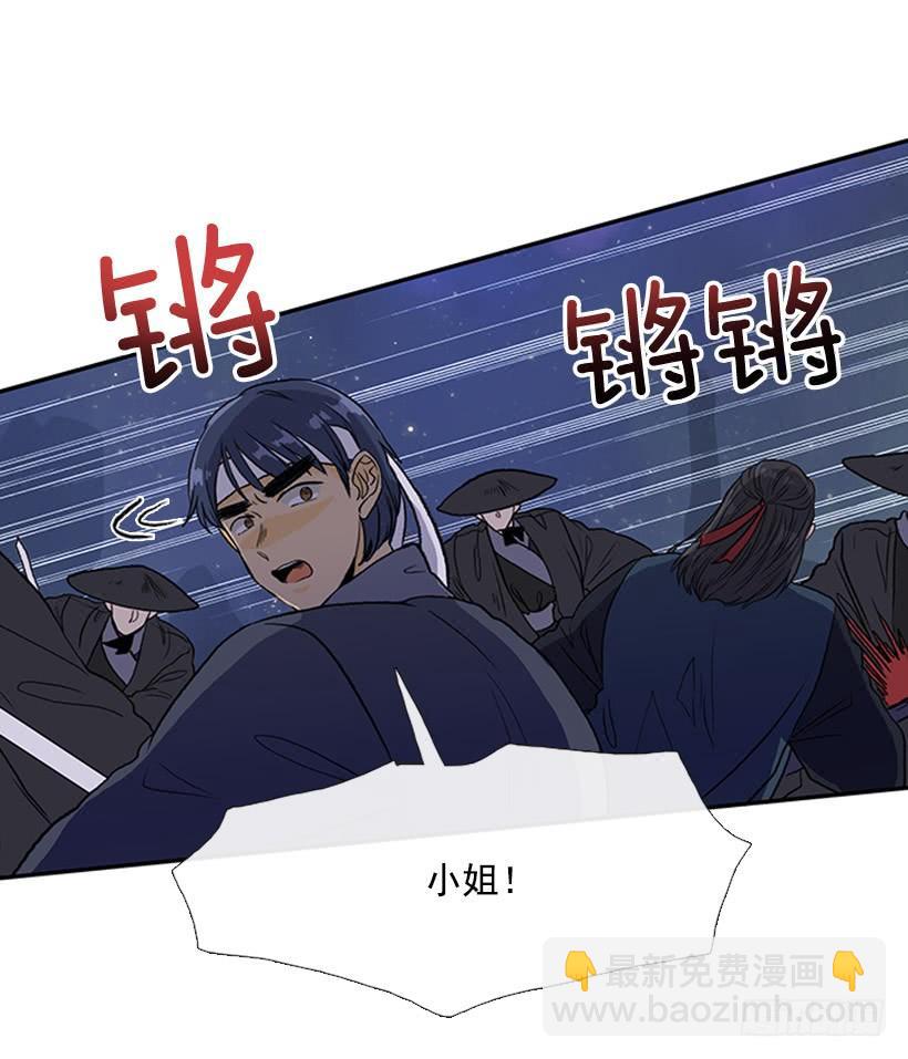 炸弹-第274话