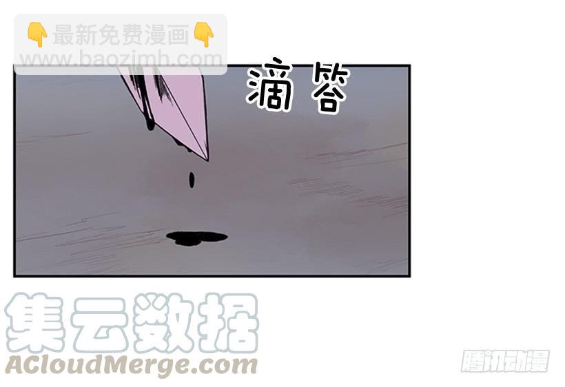 炸弹-第274话