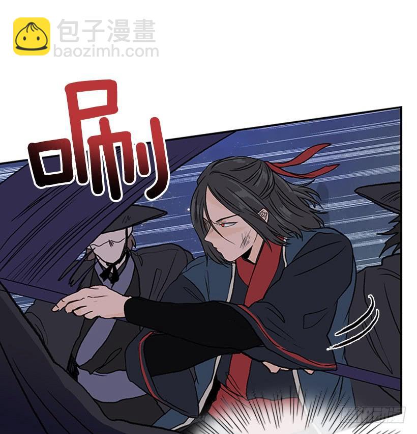 炸弹-第274话